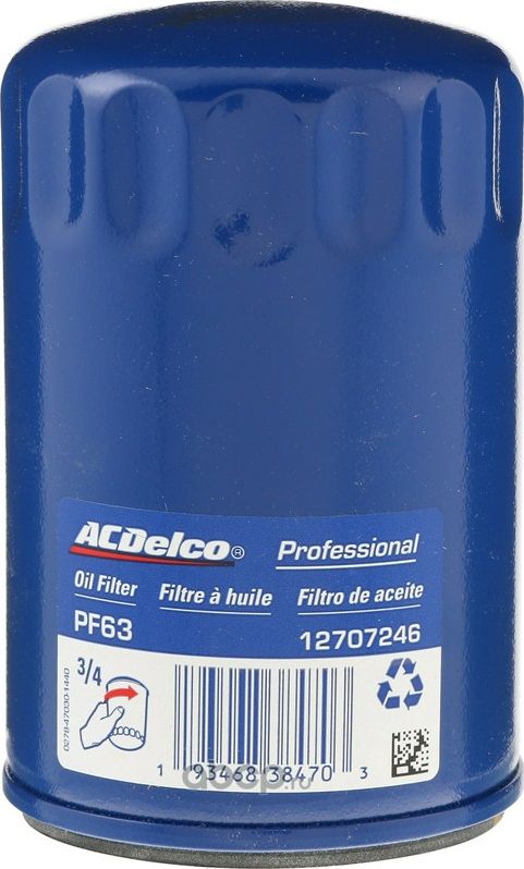 МАСЛЯНЫЙ ФИЛЬТР ДВИГАТЕЛЯ Acdelco. Артикул 12707246