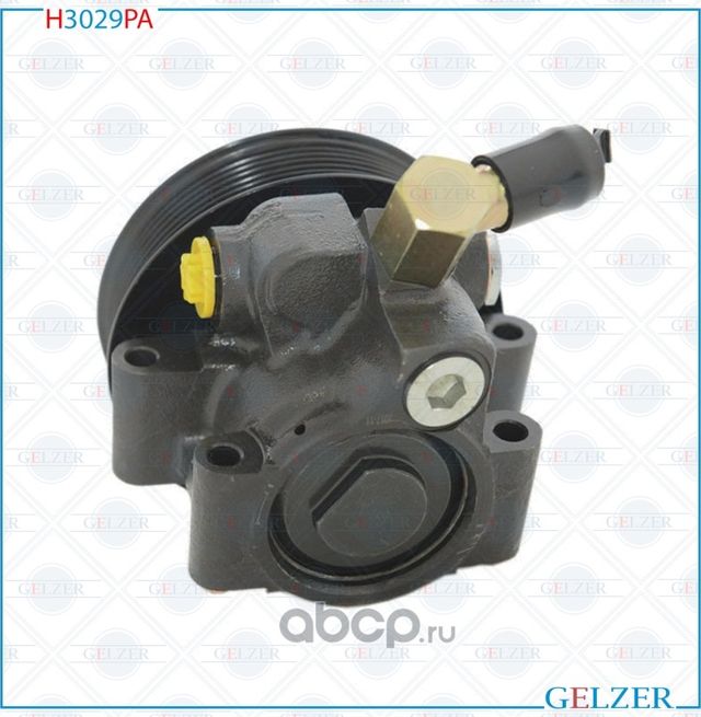 H3029PA Насос гидроусилителя руля Ford Transit (Аналог) (Gelzer). Артикул H3029PA