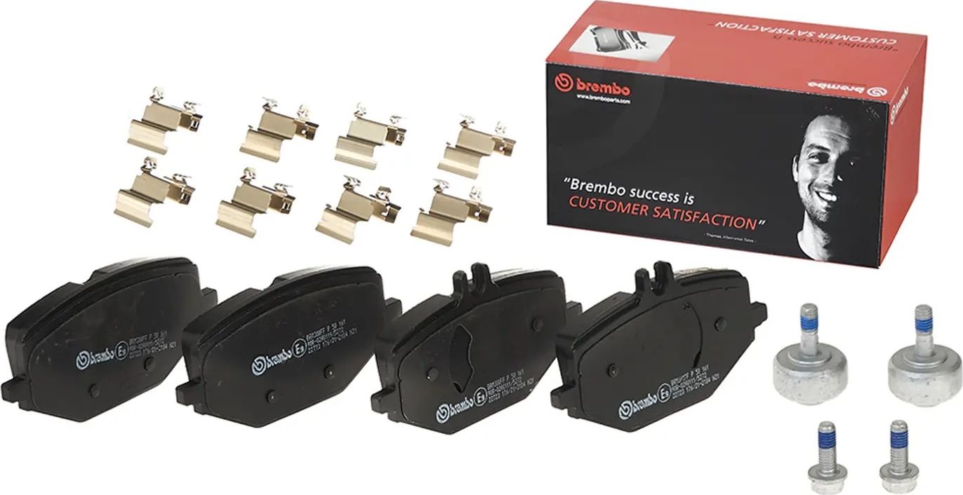 Тормозные колодки Brembo PRIME LINE. Артикул P 50 161