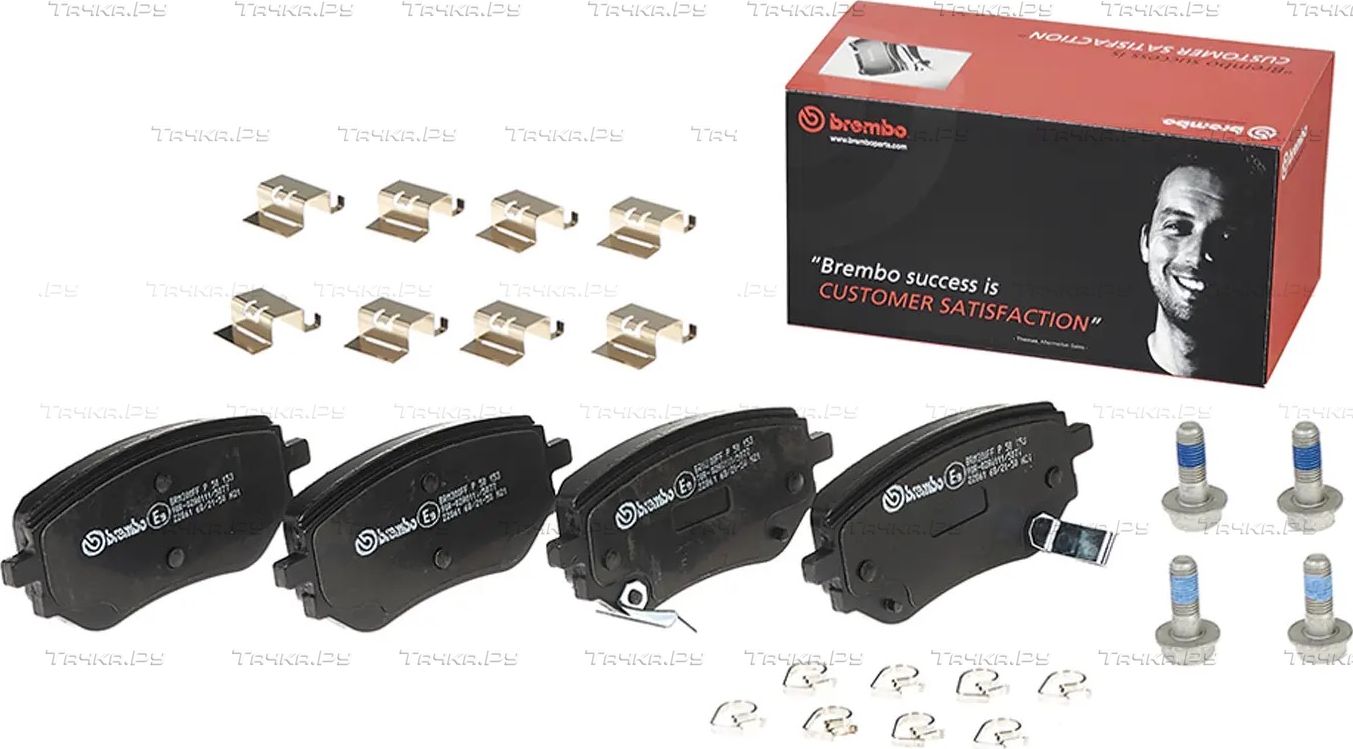 Тормозные колодки Brembo PRIME LINE для Renault Alaskan I 2017-2026. Артикул P 50 153
