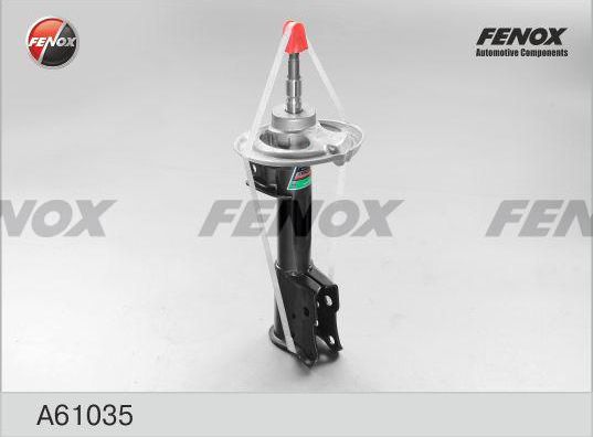 Амортизатор Fenox. Артикул A61035