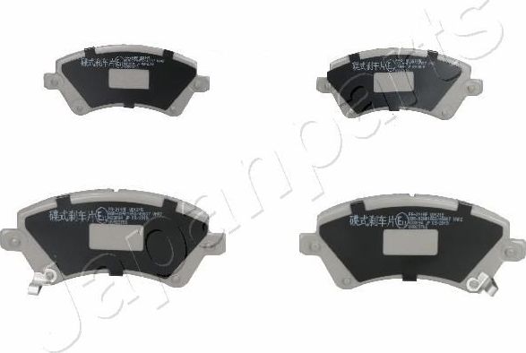 Тормозные колодки Japanparts. Артикул PA-211AF