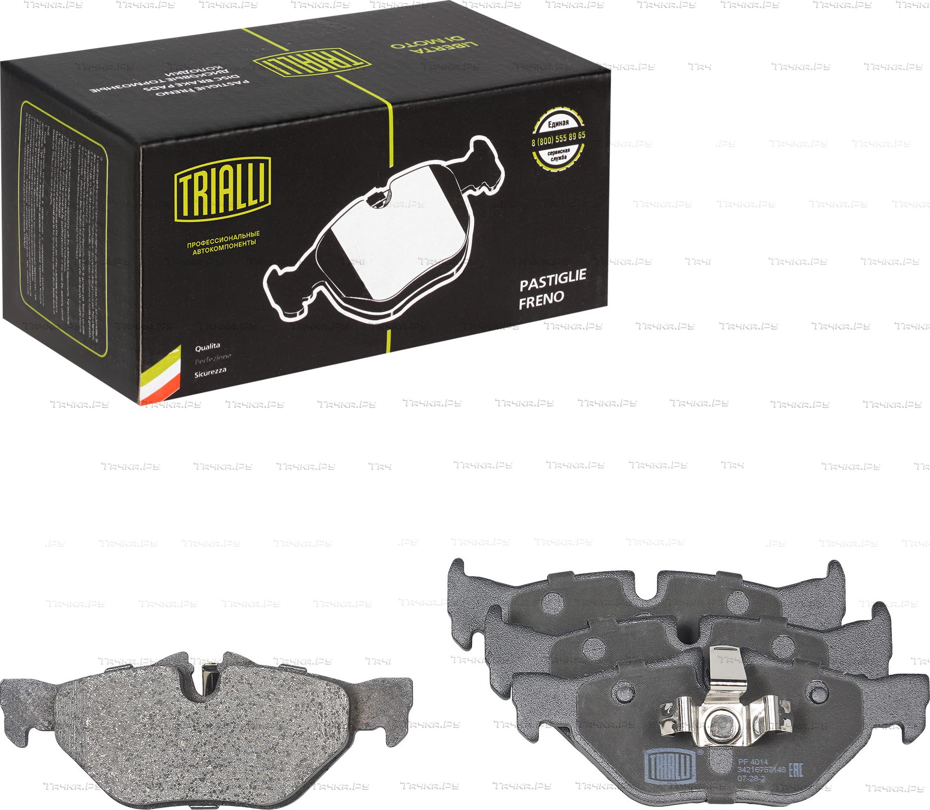Тормозные колодки Trialli (Low-Metallic) задние для BMW 1 I (E81/E82/E87/E88) 2004-2012. Артикул PF 4014