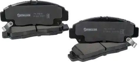 Тормозные колодки Stellox передние для Volvo 480 1987-1996. Артикул 758 012B-SX