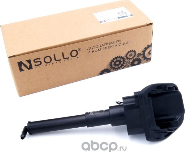 Насос фароомывателя LH (Sollo). Артикул 48Z00002