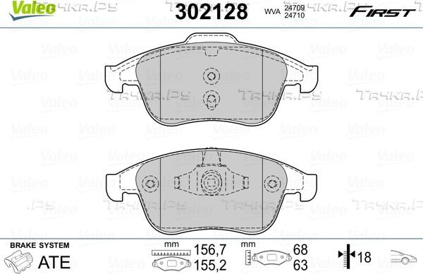 Тормозные колодки Valeo First передние для Renault Latitude I 2010-2015. Артикул 302128