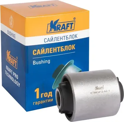 Сайлентблок реактивной тяги (Kraft). Артикул KT883413