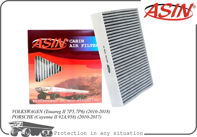 Фильтр салонный (Asin). Артикул ASINFC2726