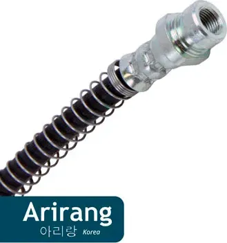 Шланг тормозной передний левый (Arirang). Артикул ARG201127L