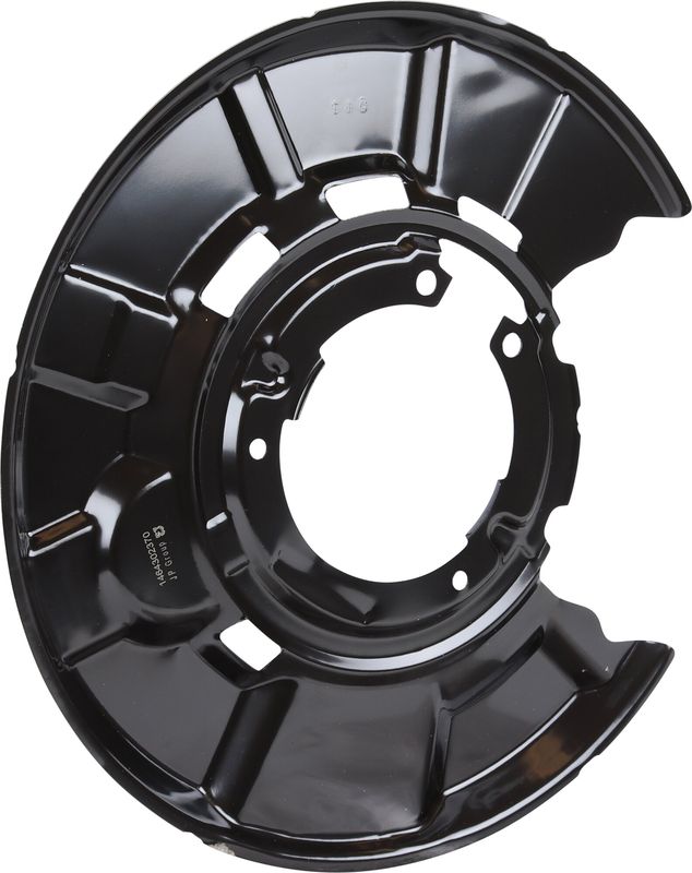 Кожух (щиток) тормозного диска JP Group задний левый для BMW 1 III (F40) 2011-2026. Артикул 1464302370