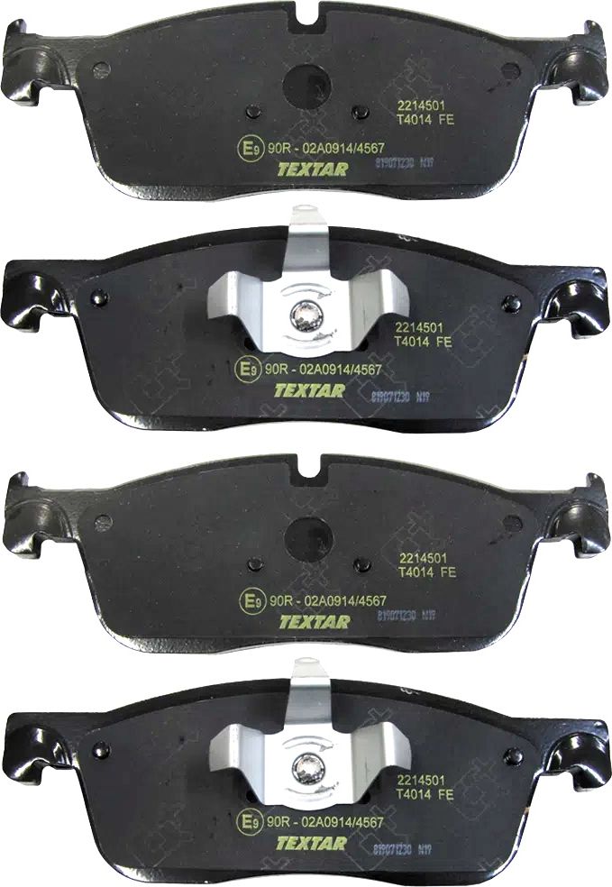 Тормозные колодки Textar Q+. Артикул 2214501