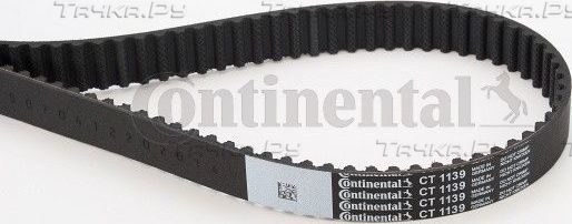 Ремень ГРМ ContiTech для SEAT Exeo 2008-2013. Артикул CT1139