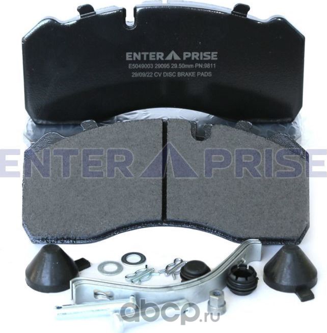 Колодки тормозные 29093/29095 MB Atego, MAN M2000/TG-M, IVECO Eurocargo Tector (Enterprise). Артикул E5049003