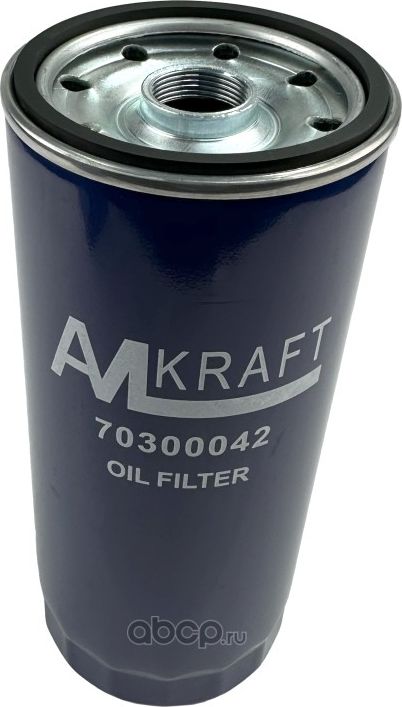 Фильтр масляный FAW (Avlkraft). Артикул 70300042