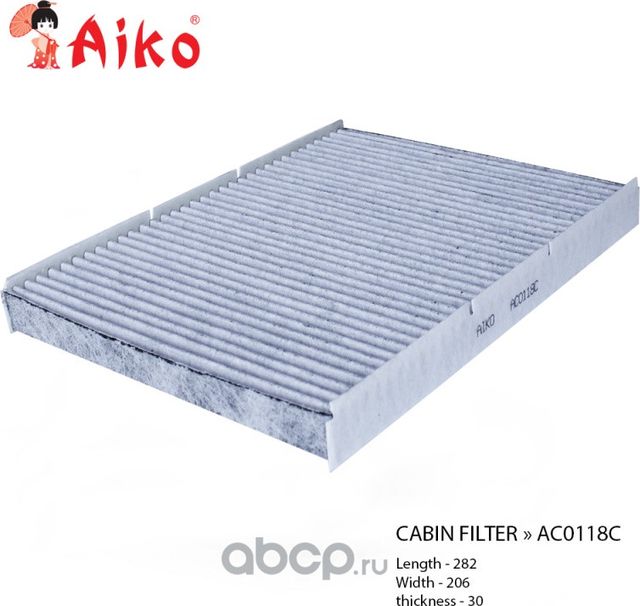 Фильтр салона угольный. серия Exclusive AIKO Aiko. Артикул AC0118C