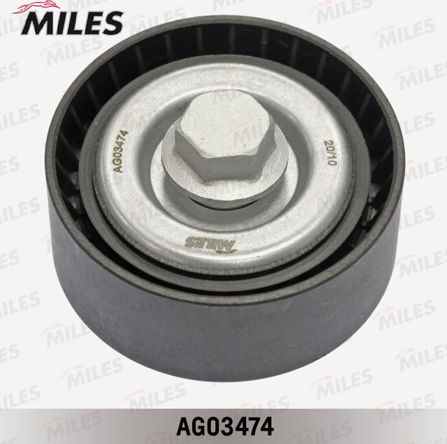 Направляющий (ведущий) ролик приводного поликлинового ремня Miles. Артикул AG03474