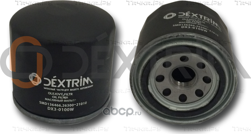 Воздушный фильтр, артикул DX3-0100W (Dextrim). Артикул DX30100W