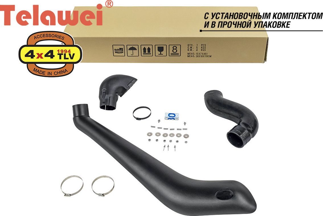 Шноркель Telawei для Toyota Fortuner II 2.8D (1GD-FTV), бензин 2015-2026. Артикул S156A