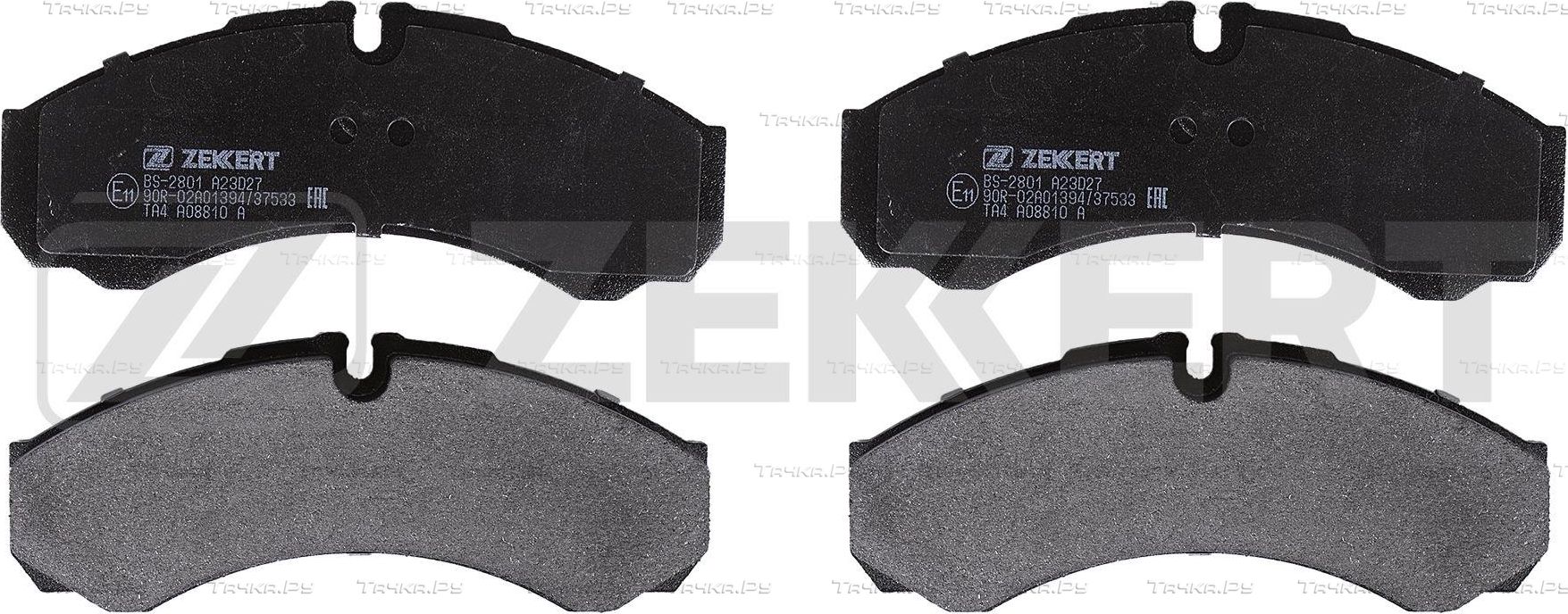 Тормозные колодки Zekkert передние/задние для IVECO Daily I 1985-1989. Артикул BS-2801