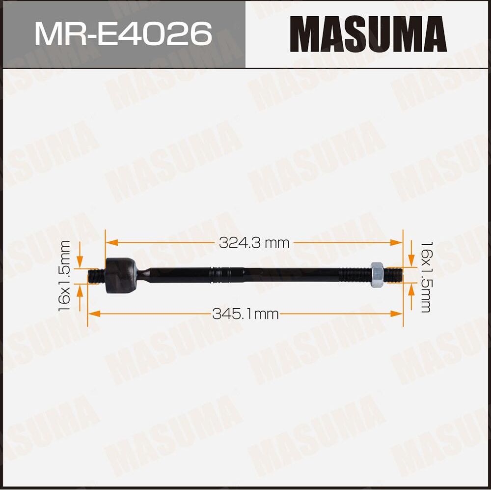 Тяга рулевая (Masuma). Артикул MR-E4026