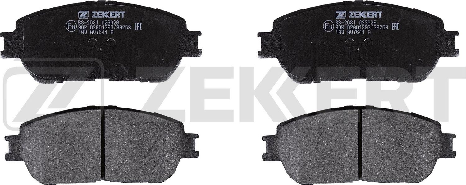 Тормозные колодки Zekkert. Артикул BS-2081