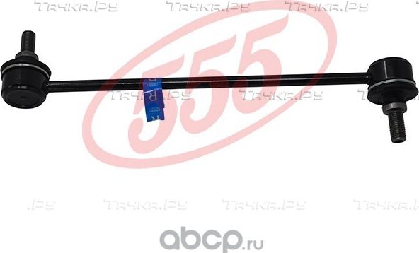 Стойка (тяга) стабилизатора 555. Артикул SL-7900R-M