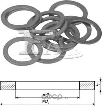 шайба (25) (FA1). Артикул 905330U25