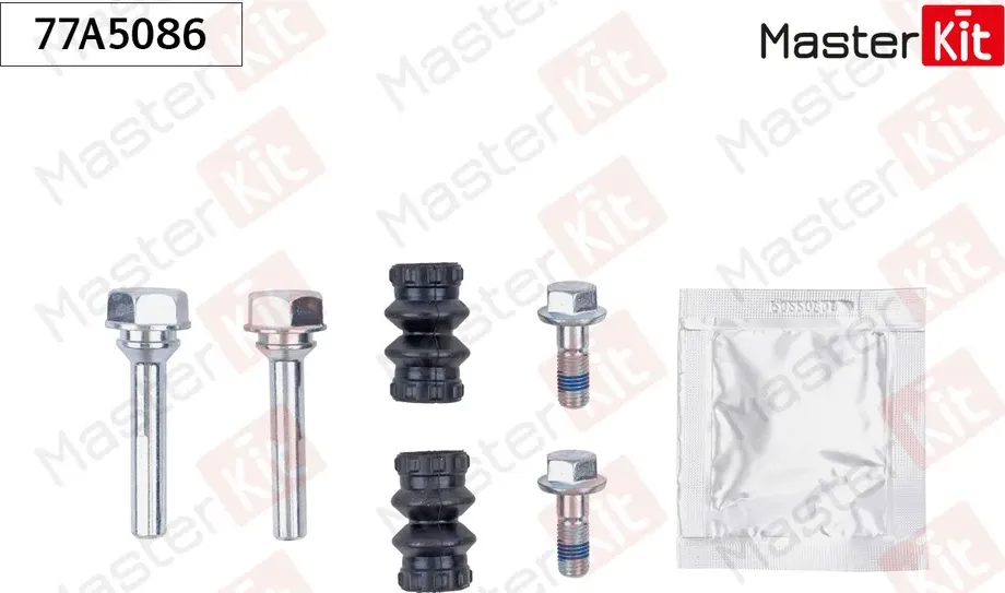 Ремкомплект направляющих тормозного суппорта (Master KIT). Артикул 77A5086