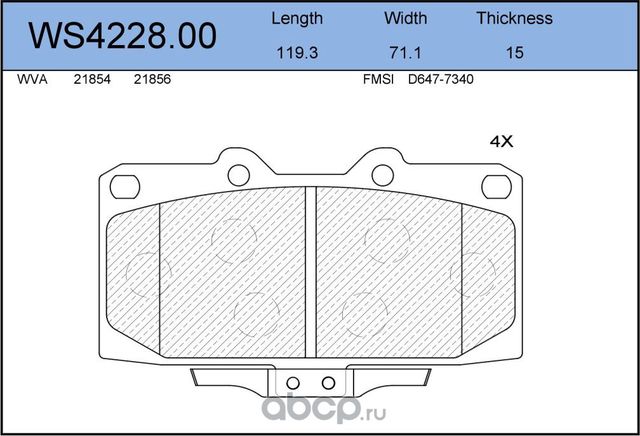 Колодки тормозные дисковые | перед | (Jeenice). Артикул WS422800