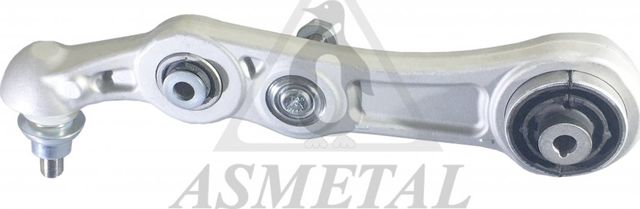 Продольный рычаг передней подвески Asmetal (алюминий). Артикул 23MR1800B