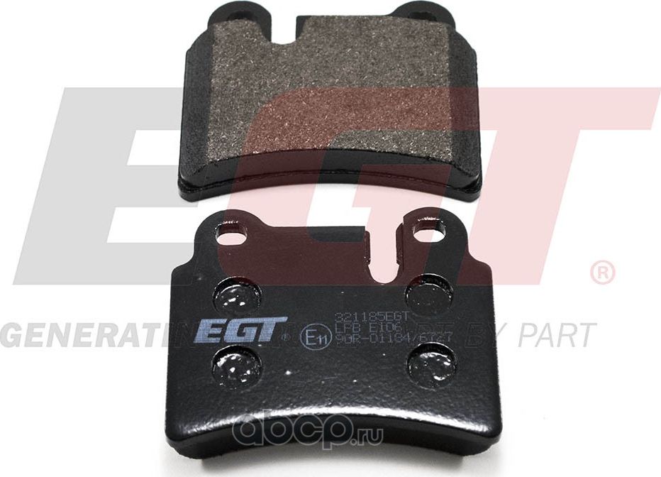 Колодки тормозные дисковые задние (EGT). Артикул 321185EGT