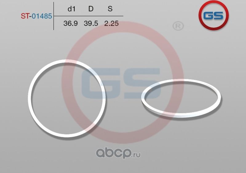Тефлоновое кольцо 36,9*39,5*2,25 (GS). Артикул ST01485