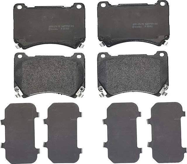 Тормозные колодки Brembo PRIME LINE. Артикул P 30 052