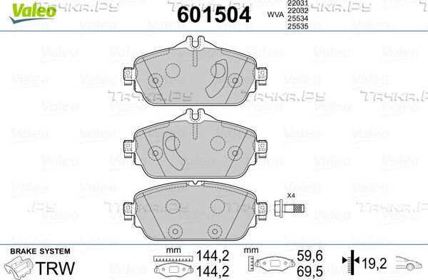 Тормозные колодки Valeo. Артикул 601504