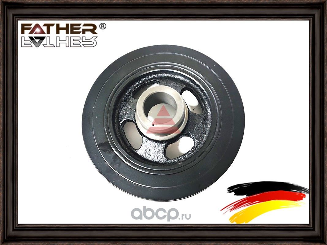 Шкив ременного привода (Father). Артикул F0073S01