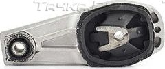 Подушка (опора) двигателя BSG задняя нижняя для Citroen C3 III 2016-2026. Артикул BSG 70-700-031
