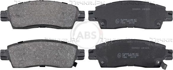 Тормозные колодки ABS задние для Chevrolet TrailBlazer I 2001-2008. Артикул 38883