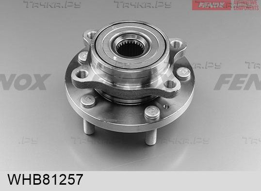 Ступица колеса Fenox передняя для Hyundai i30 III 2013-2026. Артикул WHB81257
