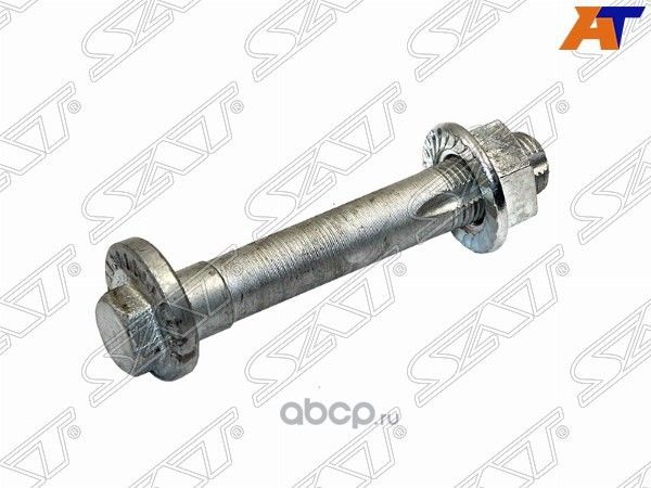 БOЛTCЭKCЦEHTPИKOMKOMПЛEKTBMWX506X607 (SAT). Артикул ST33306777169