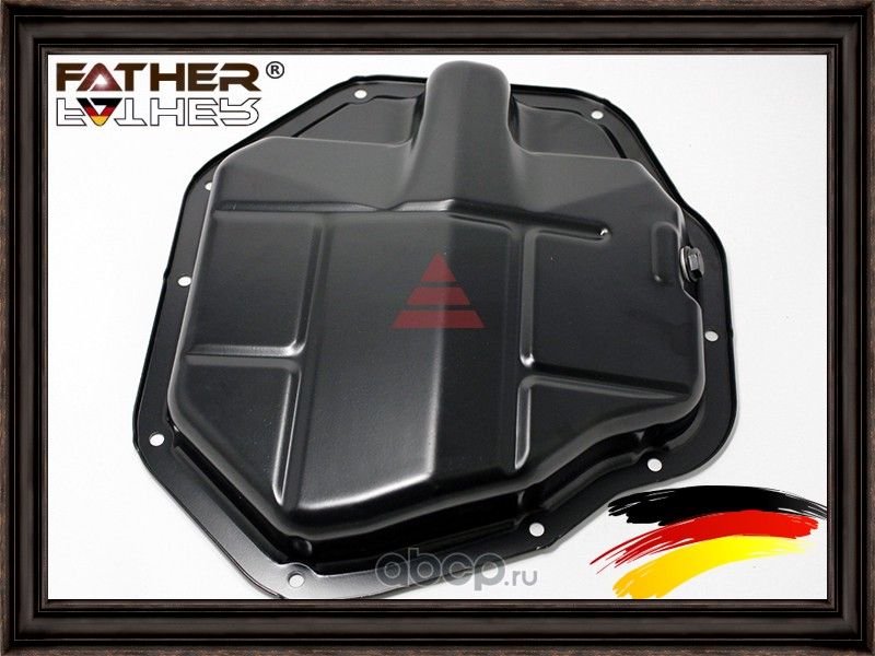 Масляный поддон (Father). Артикул F1434R87