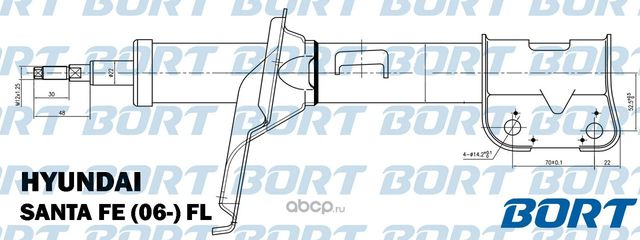 Стойка амортизационная газомасляная передняя левая, шт (Bort). Артикул G22254025L