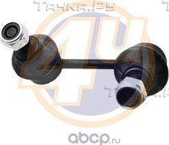 Стойка (тяга) стабилизатора 4U. Артикул PU-F-58031