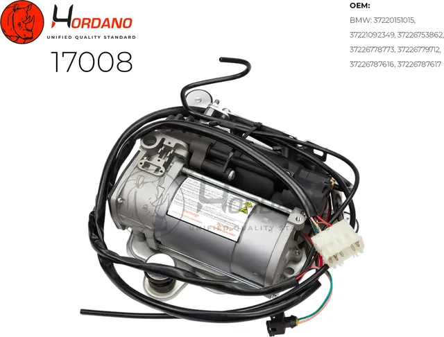 Компрессор пневматической подвески (Hordano) Hordano. Артикул 17008