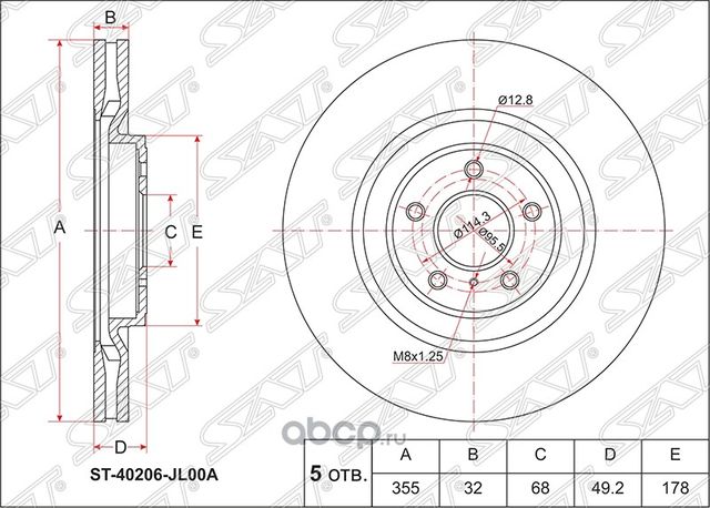 ДИСК ТОРМОЗНОЙ FR INFINITI QX70FX353750 08- G3 (SAT). Артикул ST40206JL00A