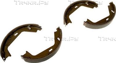 Тормозные колодки Zentparts. Артикул Z06839