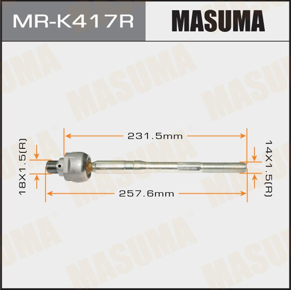 Рулевая тяга Masuma. Артикул MR-K417R