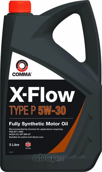 Масло моторное 5W30 COMMA 5л синтетика XFLOW TYPE P. Артикул XFP5L