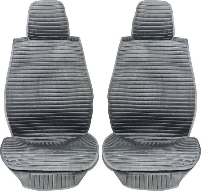 Накидки Seintex каркасные Horizont на сидения, цвет Серый. Артикул 317795