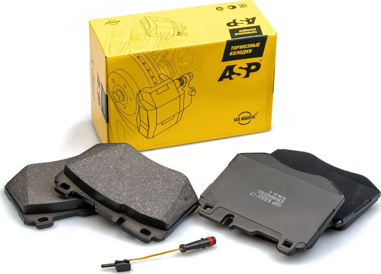 Передние тормозные колодки для а/м Mercedes C/E/CLS (ASP) ASP. Артикул K030217