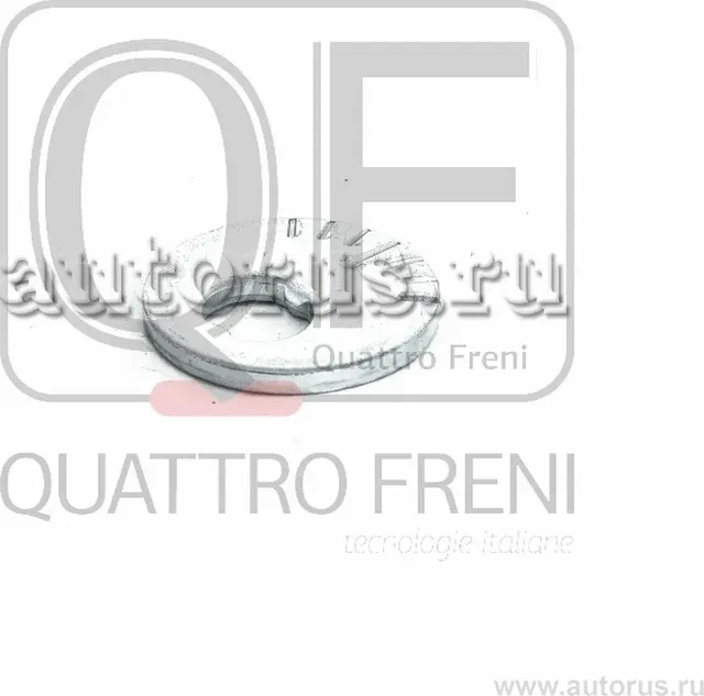 Шайба эксцентрик QUATTRO FRENI QF00X00030. Артикул QF00X00030
